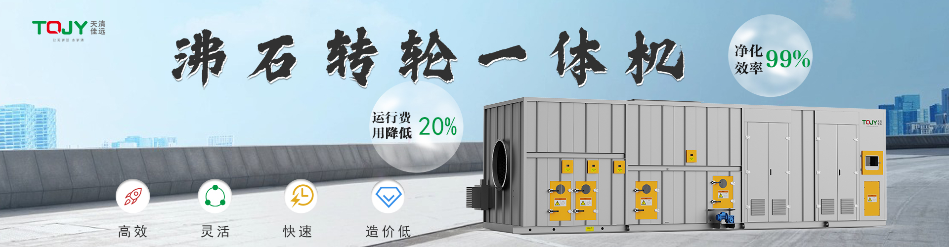 http://www.airpurifiernet.com/contact/