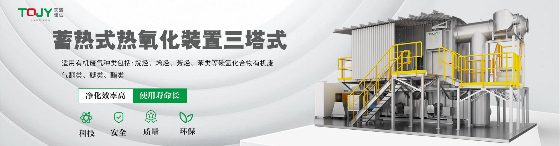 http://www.airpurifiernet.com/products/