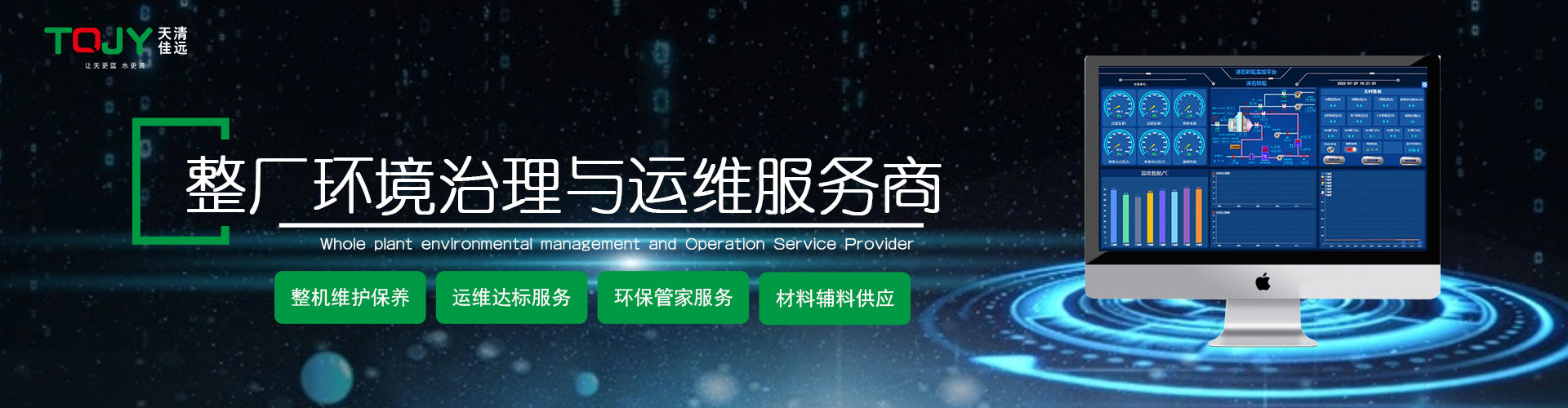 http://www.airpurifiernet.com/feishizhuantongytj/