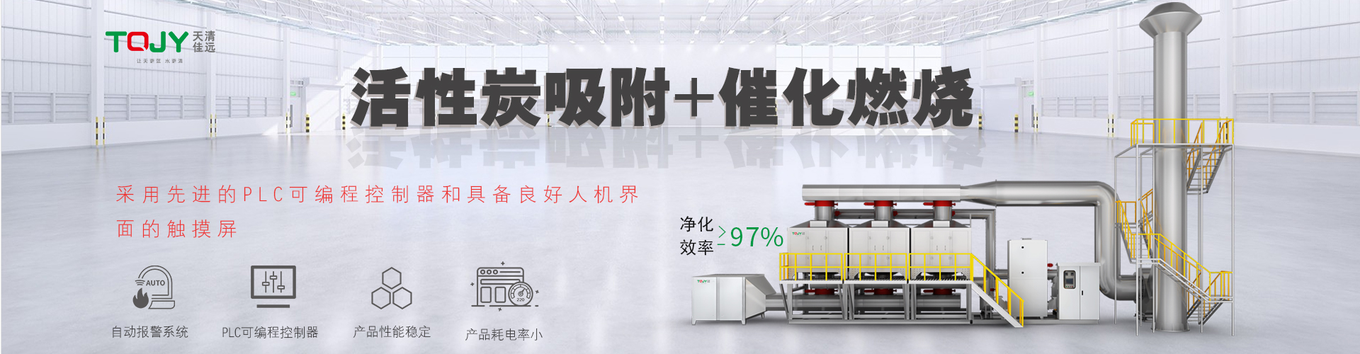 http://www.airpurifiernet.com/products/